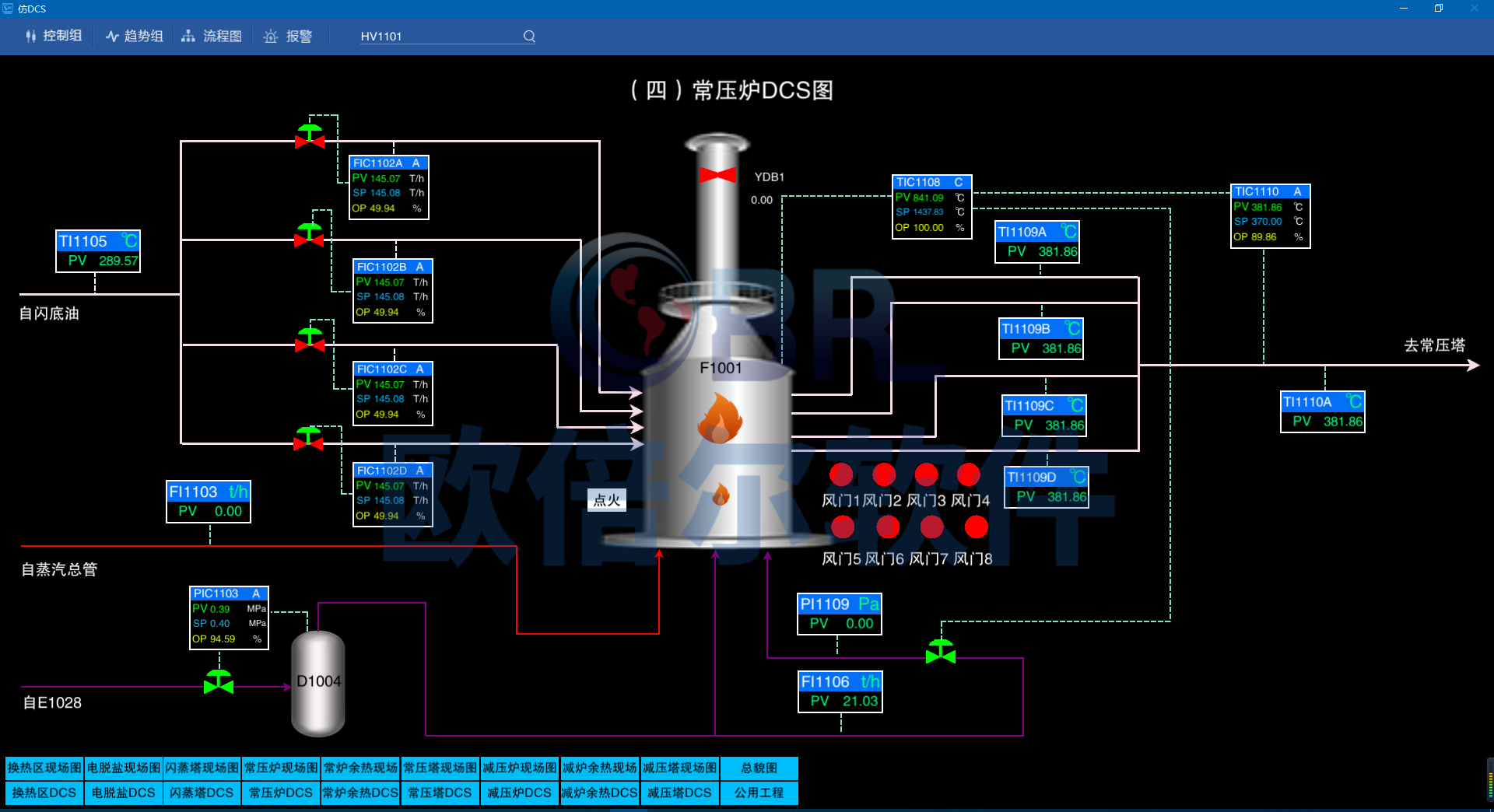 VR工艺1 (1).png