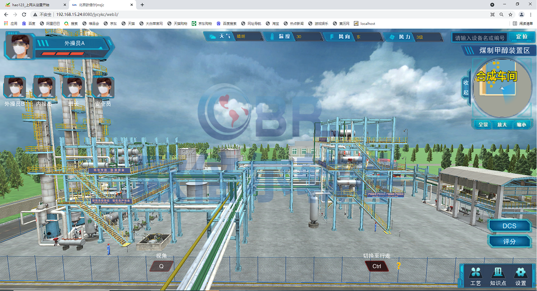 VR工艺2 (1).png