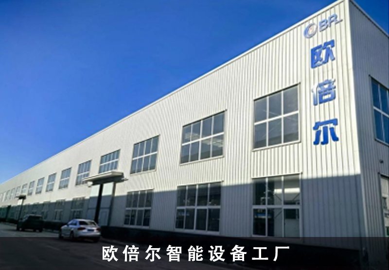1-251209164459A0.jpg