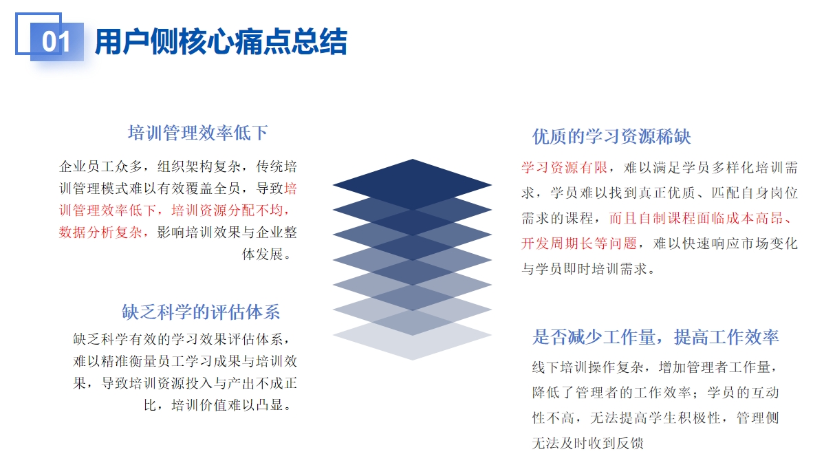 微信截图_20260205173744.png