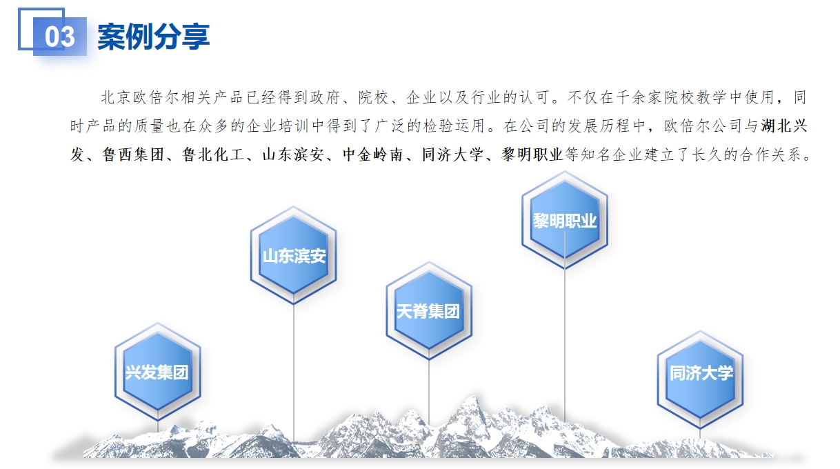 微信截图_20260205173931.png