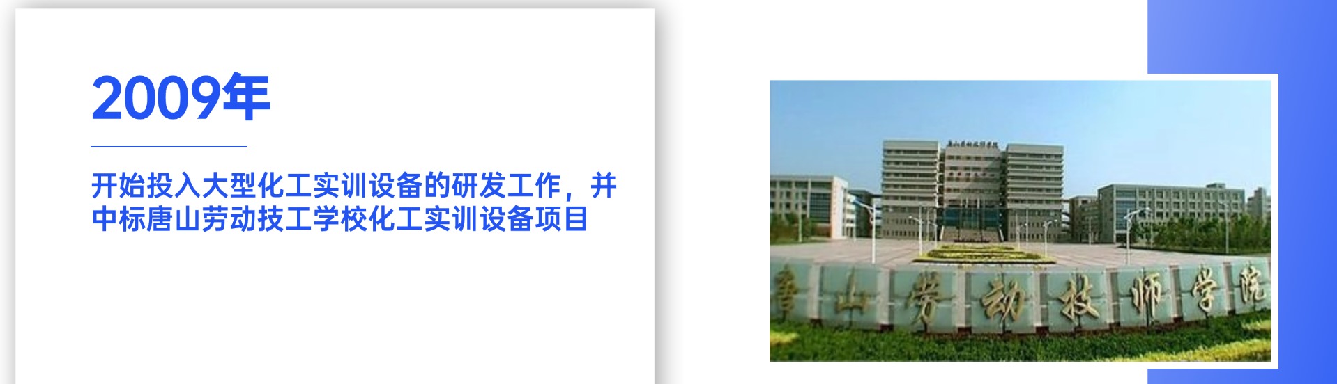 稿定设计-3.jpg
