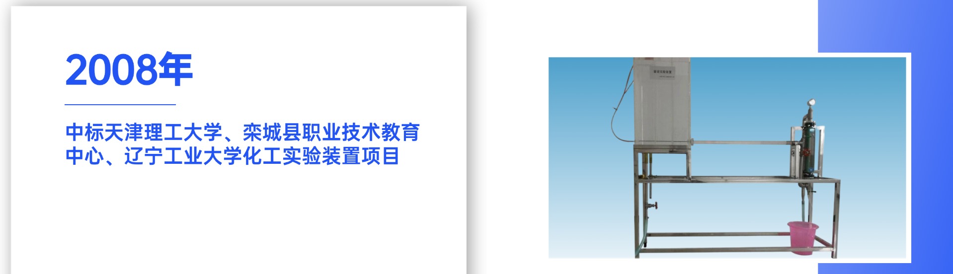 稿定设计-2.jpg