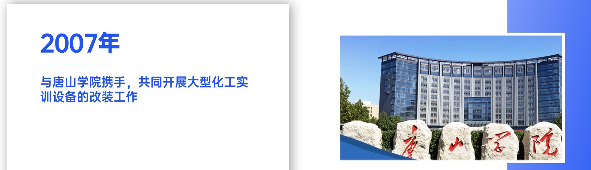 稿定设计-1.jpg