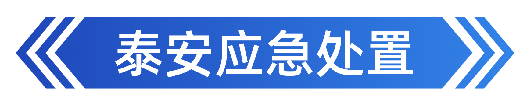 稿定设计-5.png