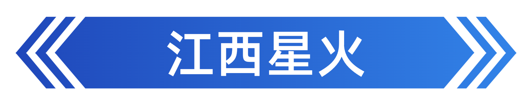 稿定设计-1.png