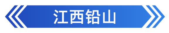 稿定设计-5.png