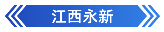 稿定设计-7.png