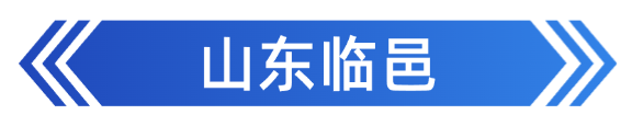 稿定设计-2.png