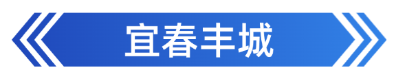 稿定设计-6.png