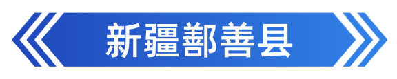 稿定设计-5.png