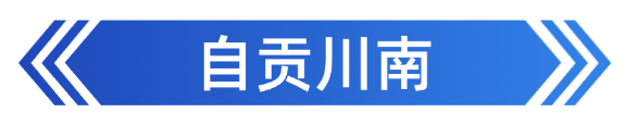 稿定设计-7.png