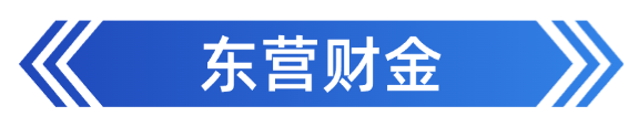 稿定设计-15.png