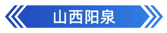 稿定设计-8.png