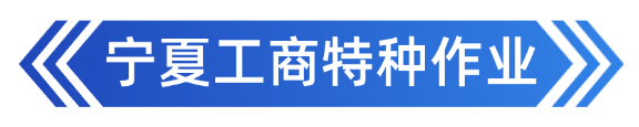 稿定设计-6.png