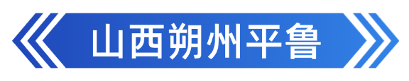 稿定设计-8.png