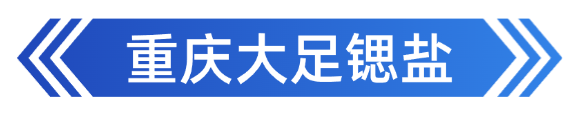 稿定设计-5.png