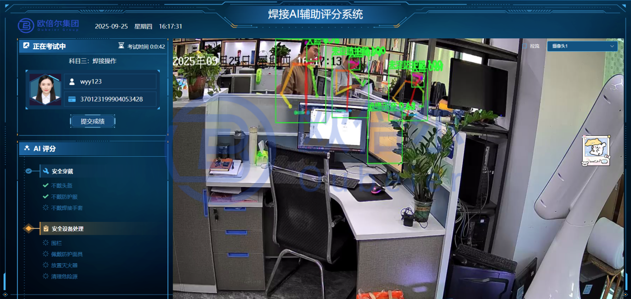 图片 13.png